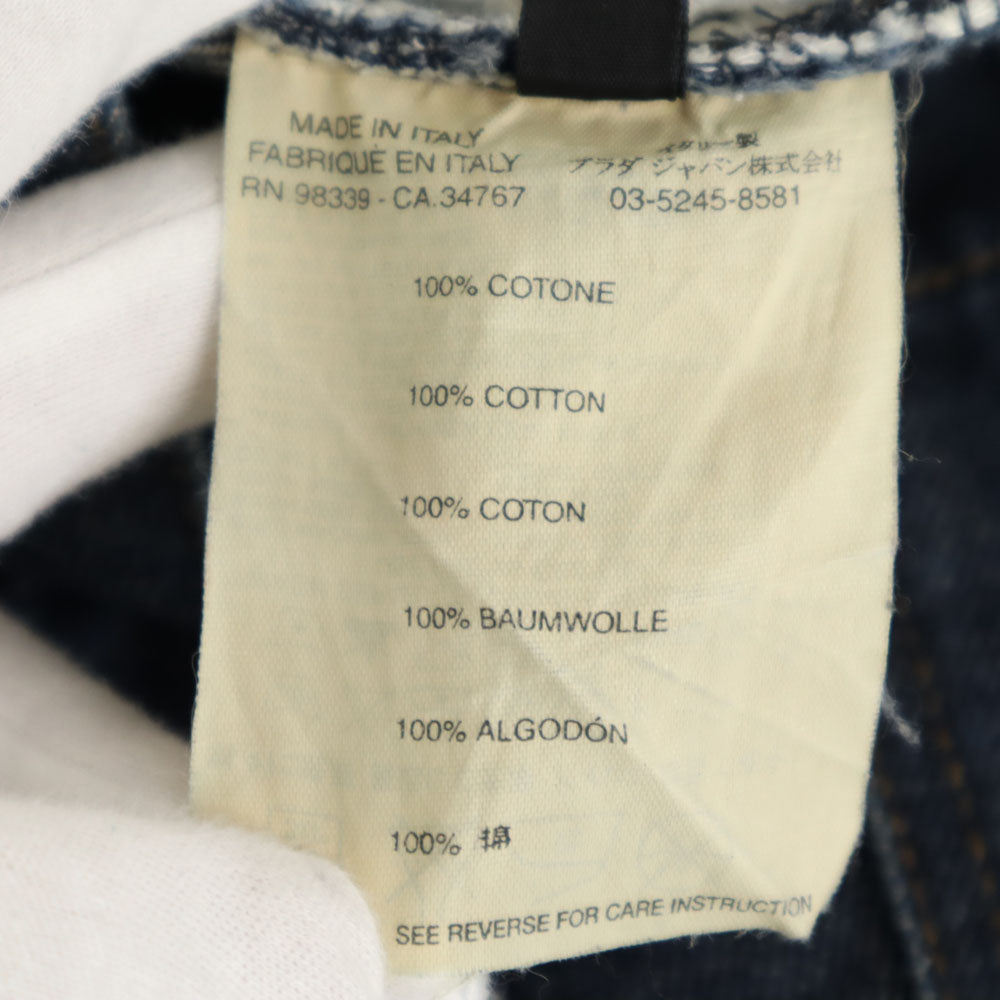 PRADA プラダ イタリア製 ボタンフライ デニムパンツ 44 ジーパン レディース