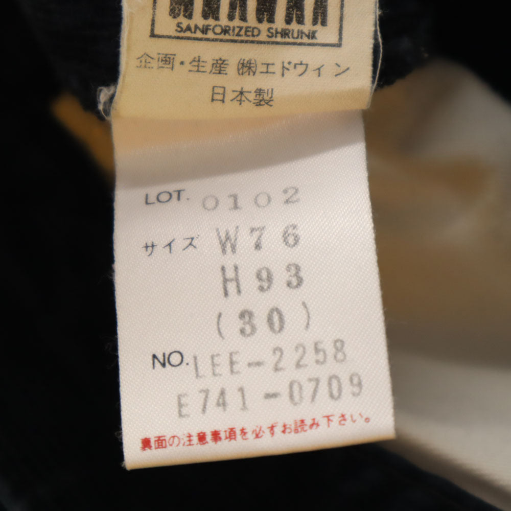 リー コーデュロイパンツ W30 ネイビー Lee メンズ