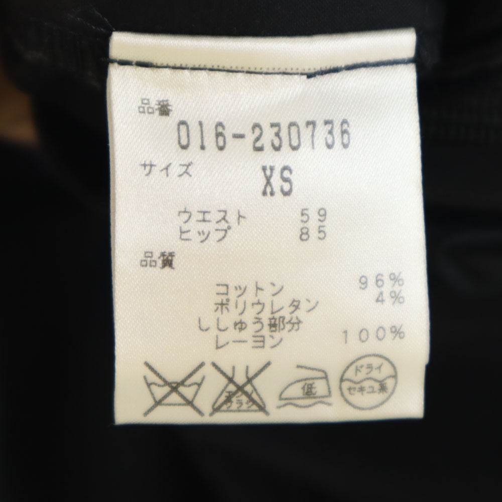 VALENTINO ヴァレンティノ 日本製 ブーツカットパンツ XS 黒 レディース