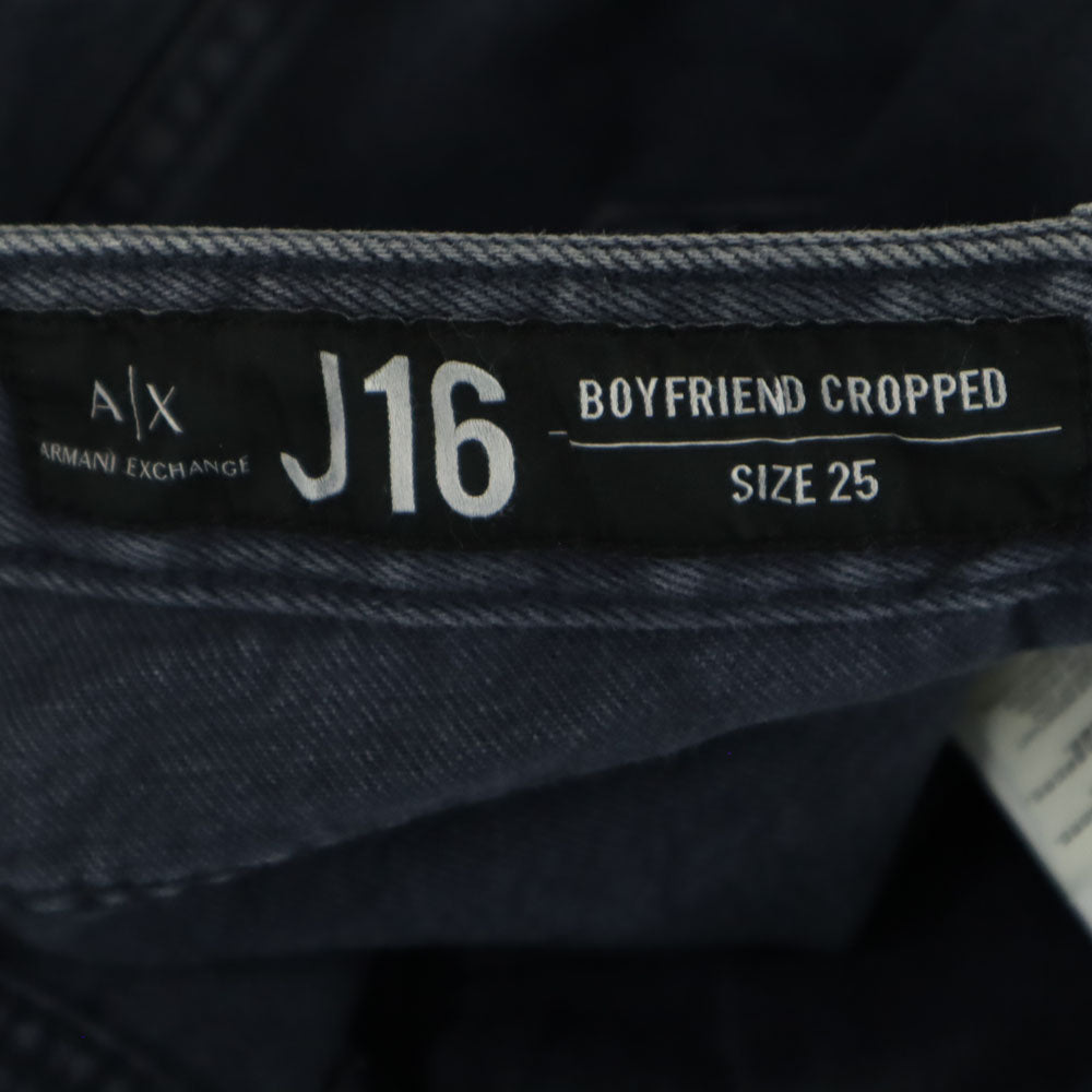 ARMANI EXCHANGE アルマーニエクスチェンジ スリムデニムパンツ 25 グレー系 レディース