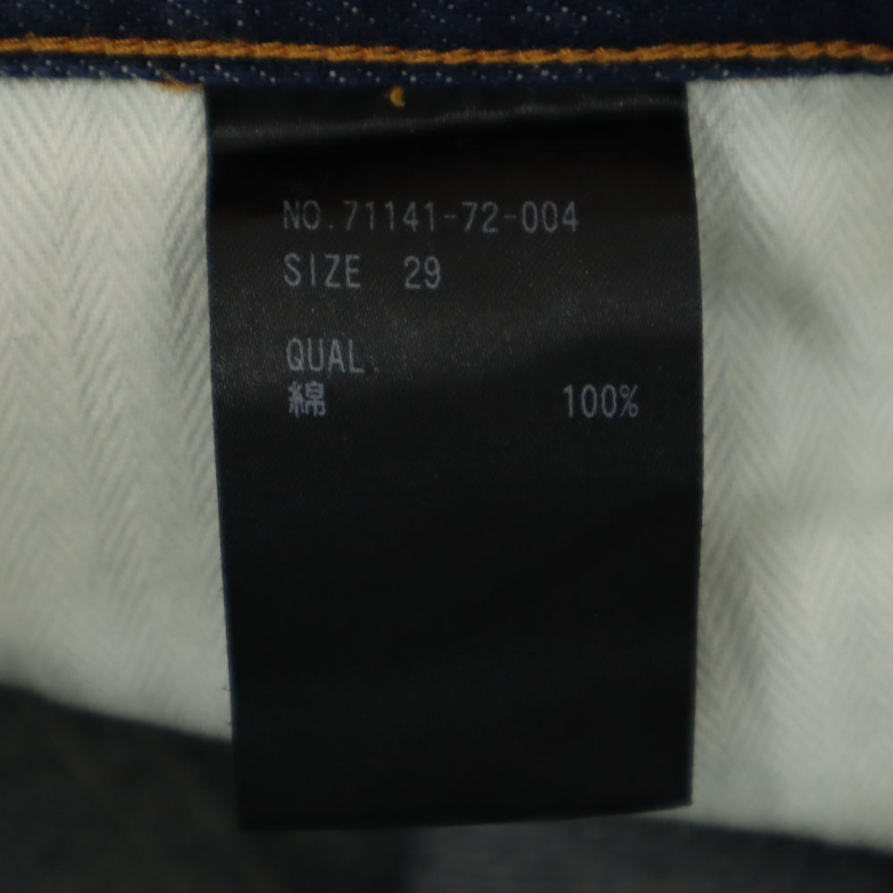 BRANDNEWOLD ブランニューオールド ストレートデニムパンツ W29 メンズ