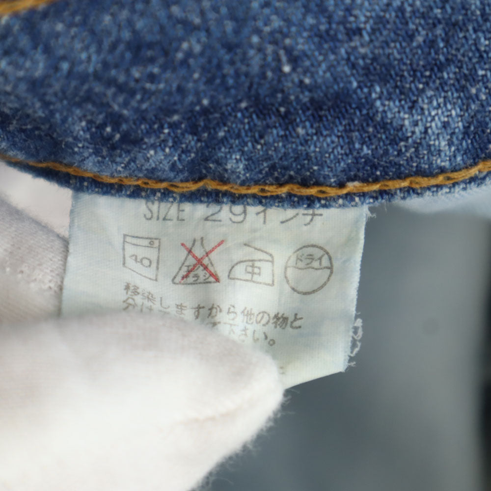 Levi's リーバイス 90s 853 日本製 デニムパンツ W29 ブルー ジーンズ BLUE JEANS メンズ