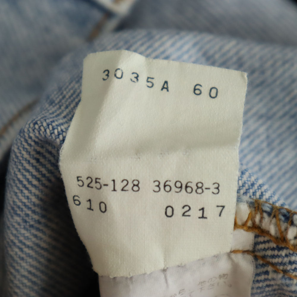 リーバイス 80s 610 USA製 デニムパンツ W31 アイスブルー系 Levi's ジーンズ メンズ