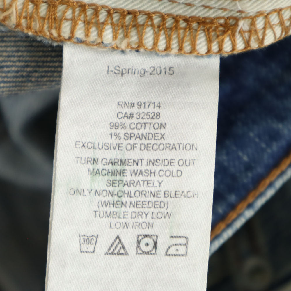 アルマーニエクスチェンジ スキニー デニムパンツ 30R ブルー ARMANI EXCHANGE ジーンズ メンズ