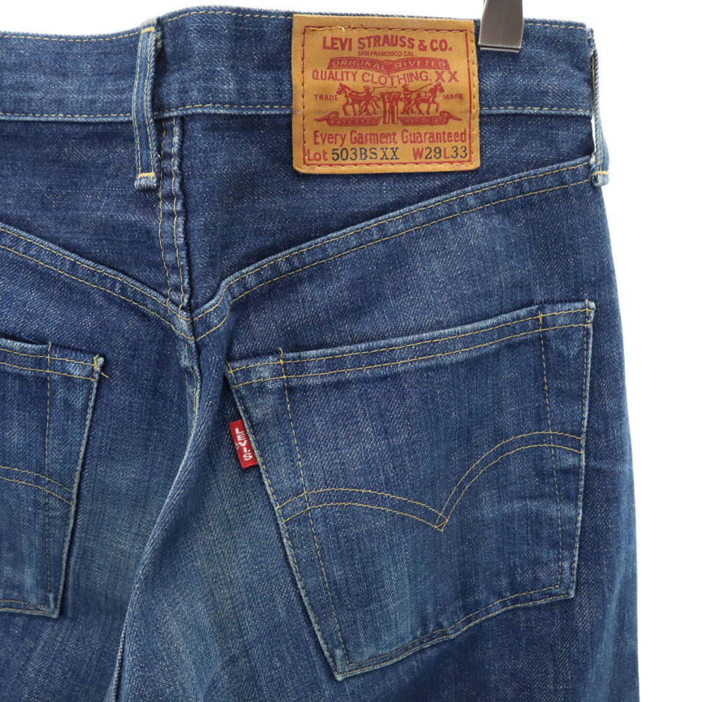 リーバイス 90s 日本製 裏リベット 503BSXX ストレートデニムパンツ W29 Levi's ボタンフライ メンズ