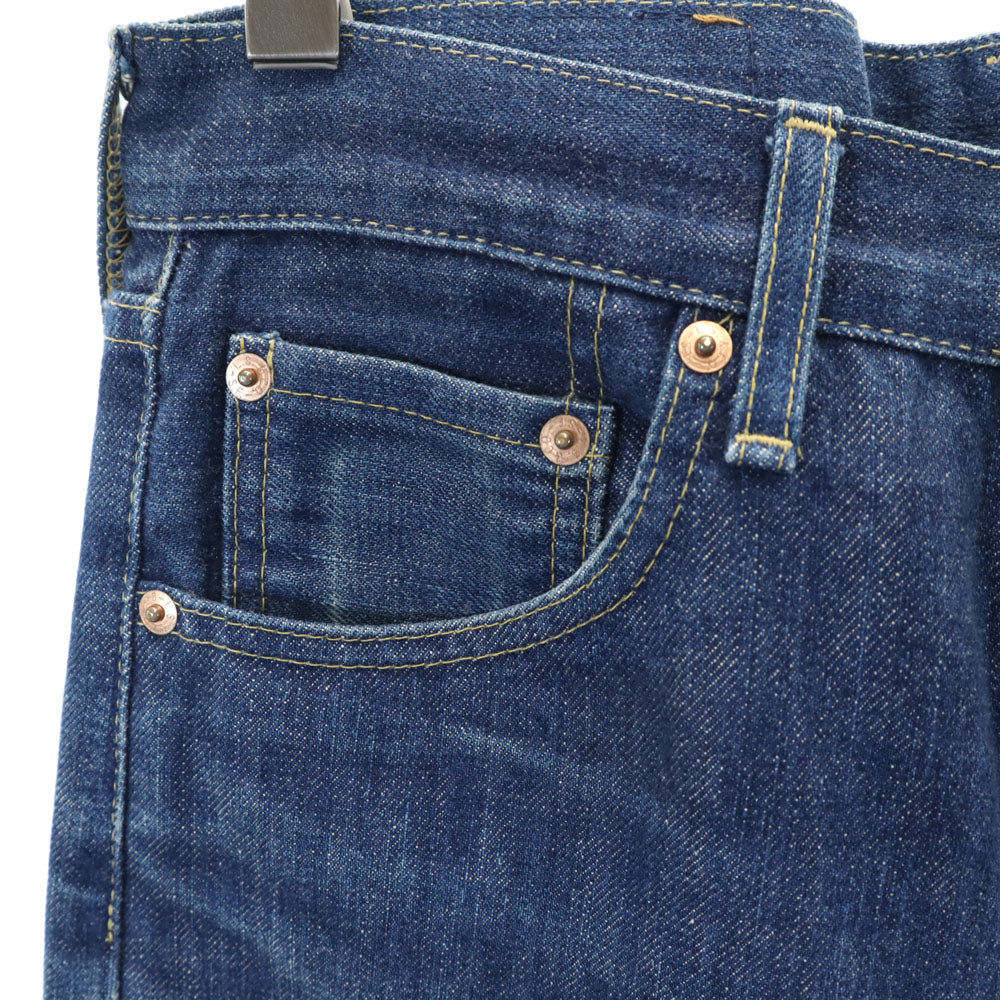 リーバイス 90s 日本製 裏リベット 503BSXX ストレートデニムパンツ W29 Levi's ボタンフライ メンズ