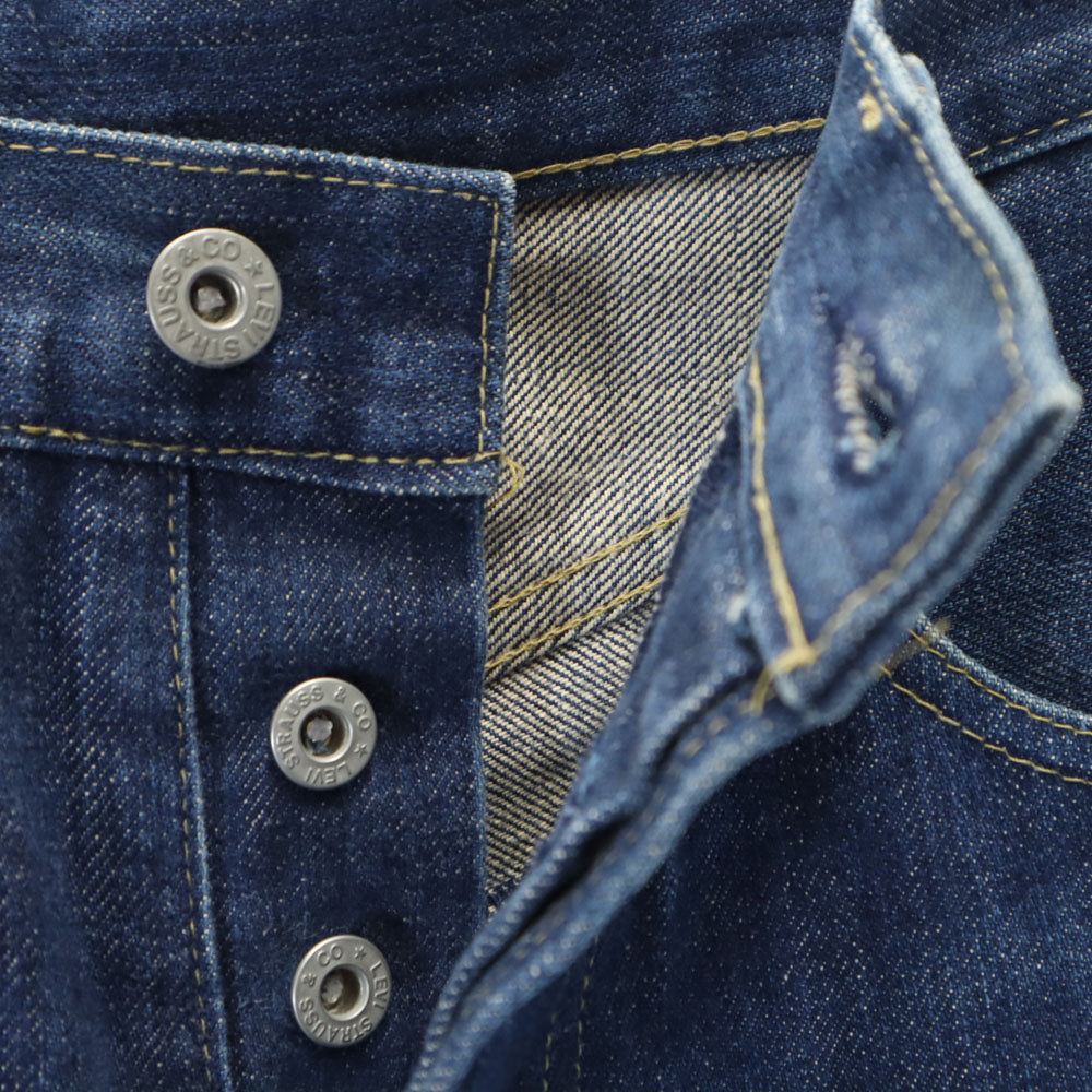 リーバイス 90s 日本製 裏リベット 503BSXX ストレートデニムパンツ W29 Levi's ボタンフライ メンズ