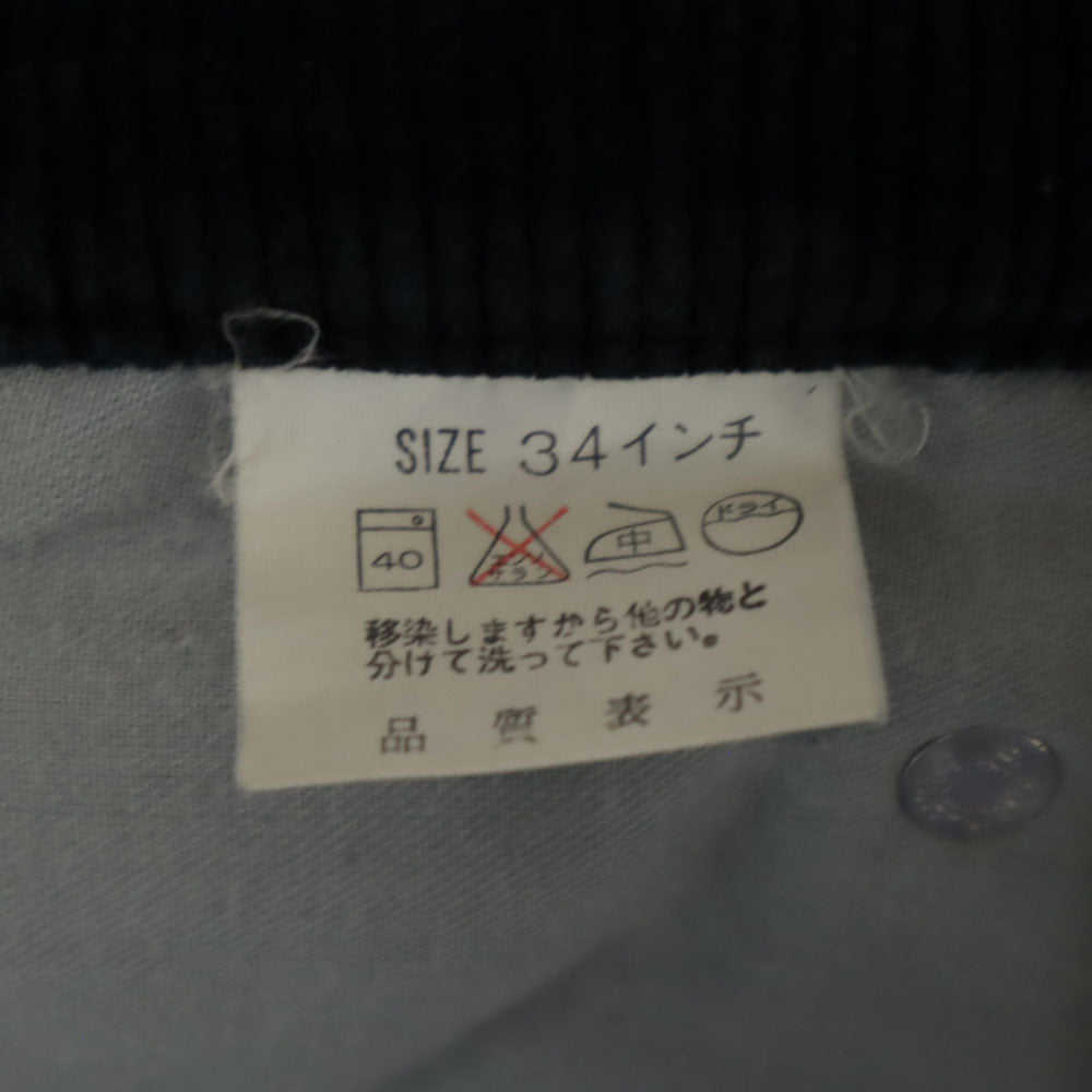 Levi's リーバイス 80s 日本製 コーデュロイパンツ W34 ネイビー メンズ