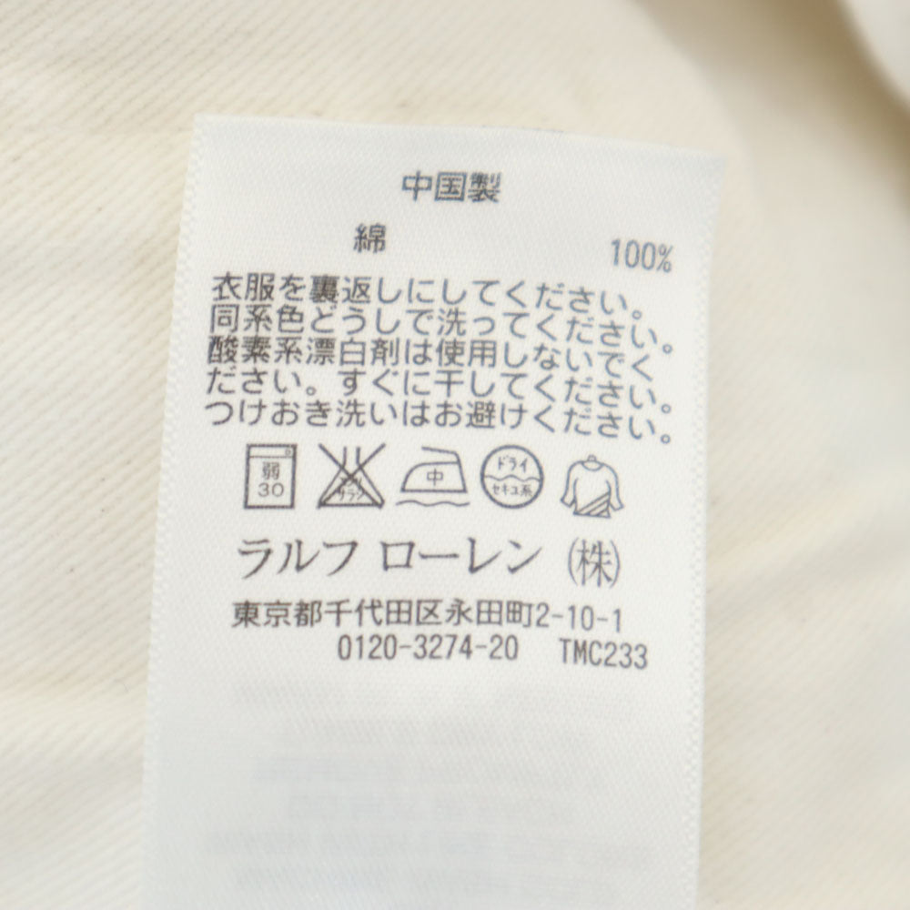 ダブルアールエル ラルフローレン ロングパンツ W29 白 RRL ボタンフライ メンズ