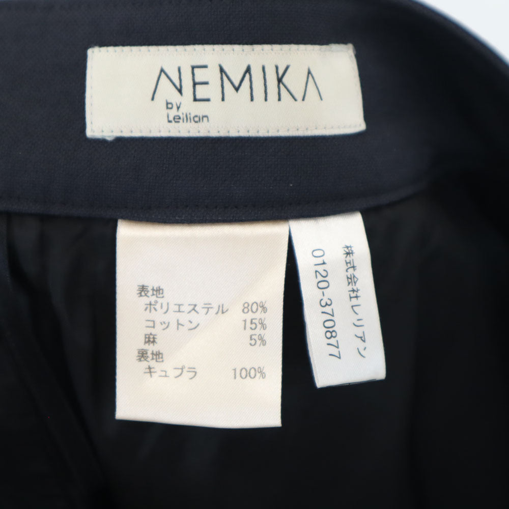 NEMIKA ネミカ 日本製 ワイドパンツ 7 黒 レディース