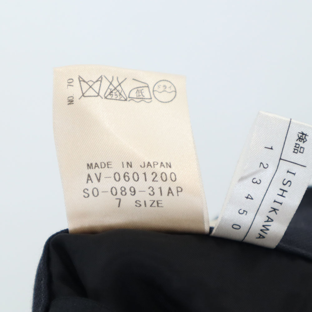 NEMIKA ネミカ 日本製 ワイドパンツ 7 黒 レディース