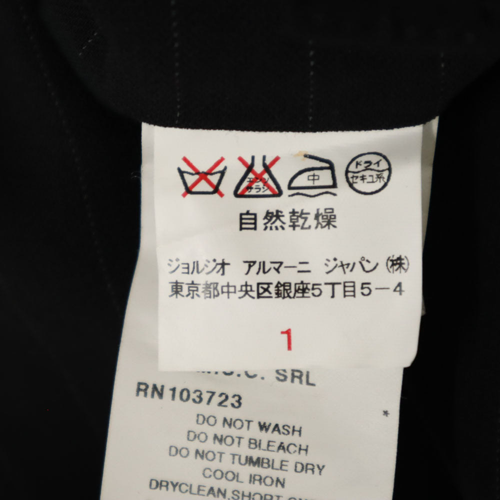 Emporio Armani エンポリオアルマーニ ストライプ柄 スラックスパンツ 54 ブラック系 メンズ