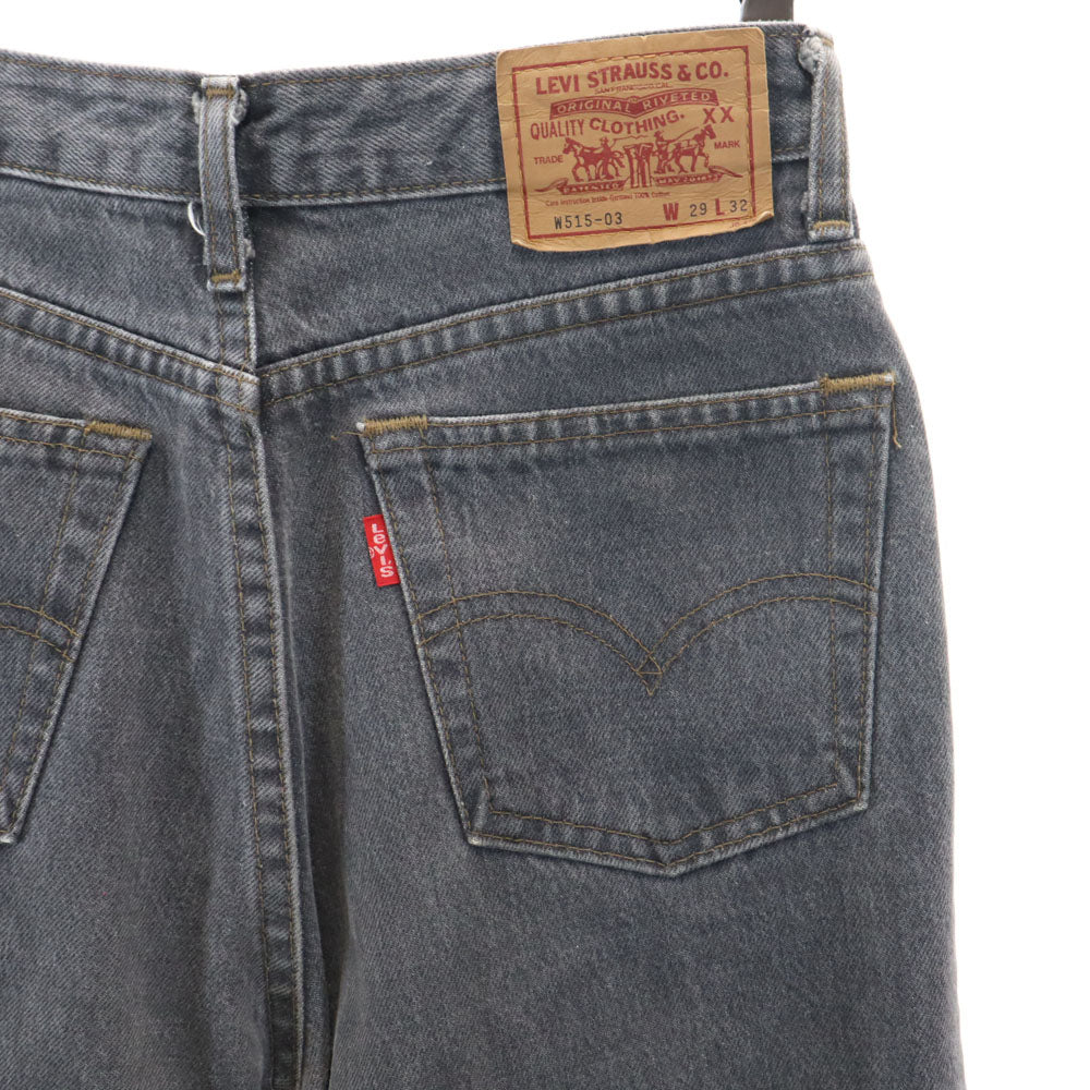 Levi's リーバイス 90s W515-03 日本製 ブラックデニム ストレートデニムパンツ w29 レディース
