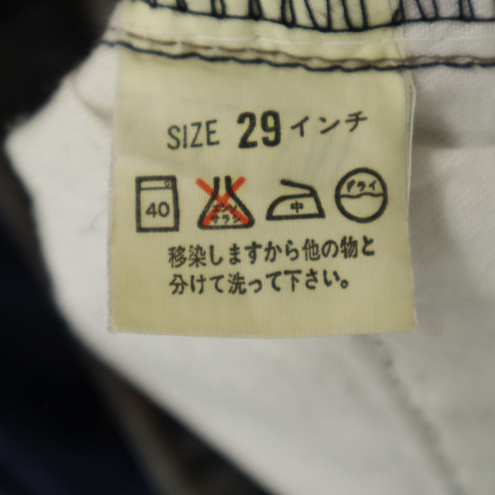 Levi's リーバイス 90s W515-03 日本製 ブラックデニム ストレートデニムパンツ w29 レディース