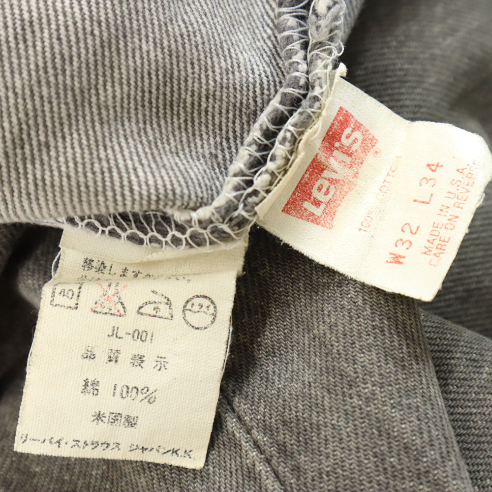 Levi's リーバイス 93年製 90s 501 USA製 ブラックデニム デニムパンツ W32 グレー ボタンフライ ジーンズ メンズ