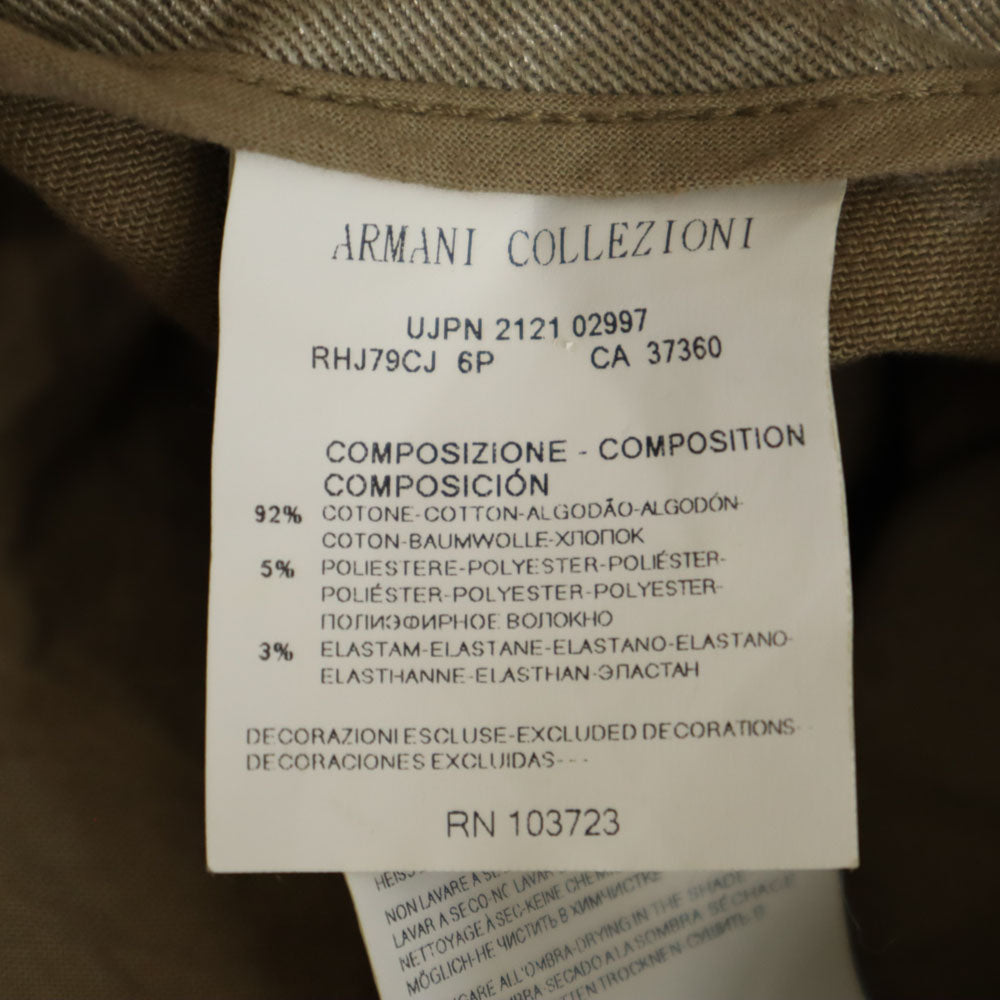 ARMANI COLLEZIONI アルマーニコレッツォーニ イタリア製 ラメ ロングパンツ W27 ベージュ ストレッチ レディース