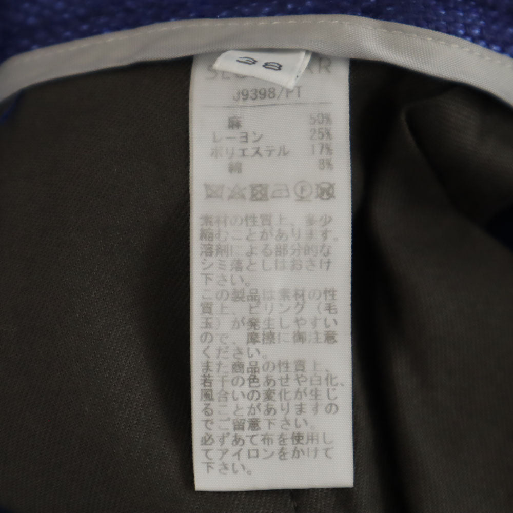 INCOTEX インコテックス 日本製 リネンブレンド ラメ スラックスパンツ 38 青系 レディース