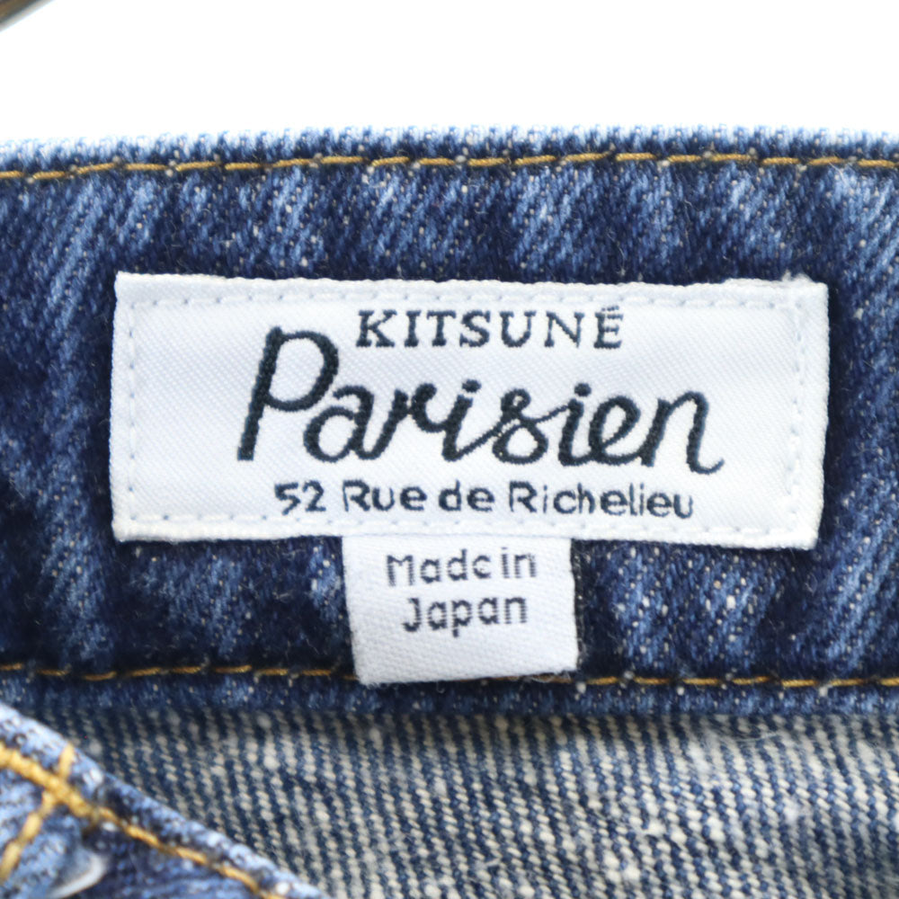 KITSUNE Parisien キツネパリジャン 日本製 デニムパンツ W28 インディゴ ジーンズ メンズ