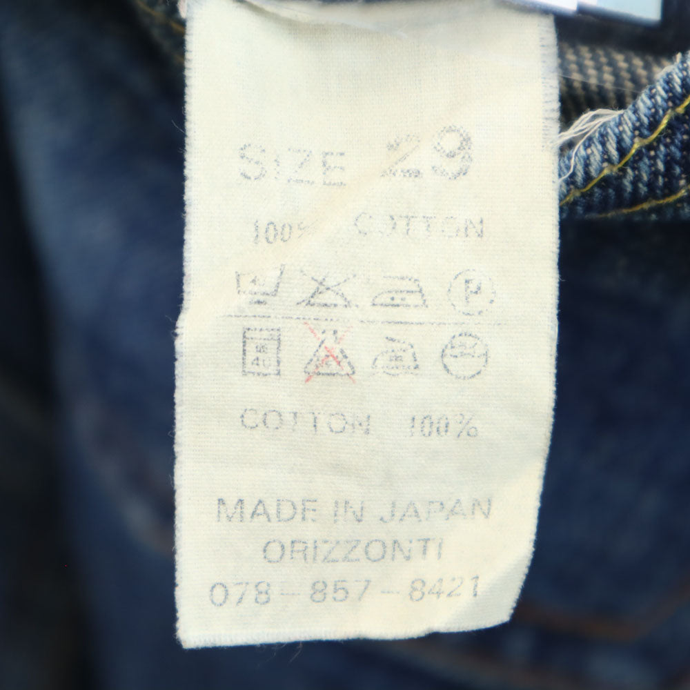 Denime ドゥニーム 90S 日本製 オリゾンティ デニムパンツ W29 インディゴブルー ジーンズ ボタンフライ メンズ