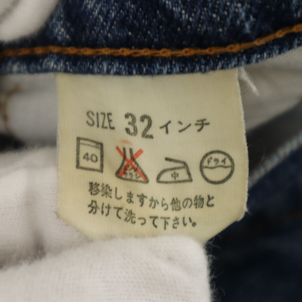 Levi's リーバイス 90s 642 デニムパンツ W32 ブルー オールド ヴィンテージ メンズ