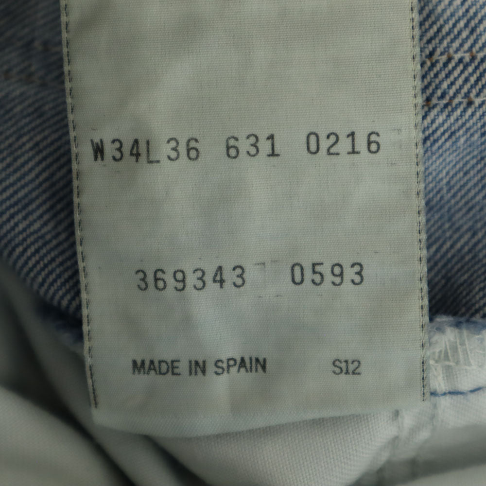 Levi's リーバイス 93年製 90s スペイン製 ユーロリーバイス デニムパンツ W34 ブルー系 ジーンズ メンズ