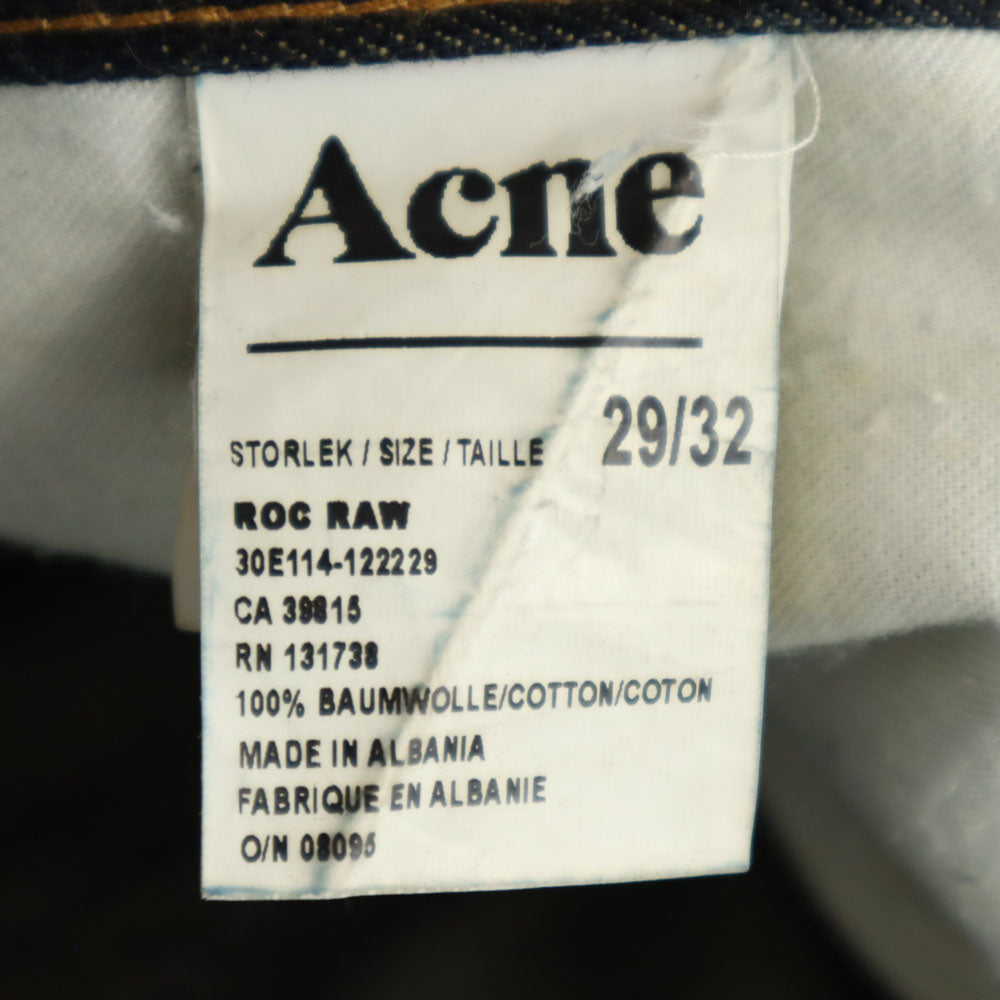 ACNE アクネ デニムパンツ W29 ネイビー ジーンズ ボタンフライ メンズ