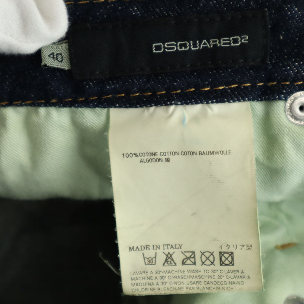 DSQUARED2 ディースクエアード イタリア製 ワイド デニムパンツ 40 インディゴ ジーンズ ペンキ ヴィンテージ加工 レディース