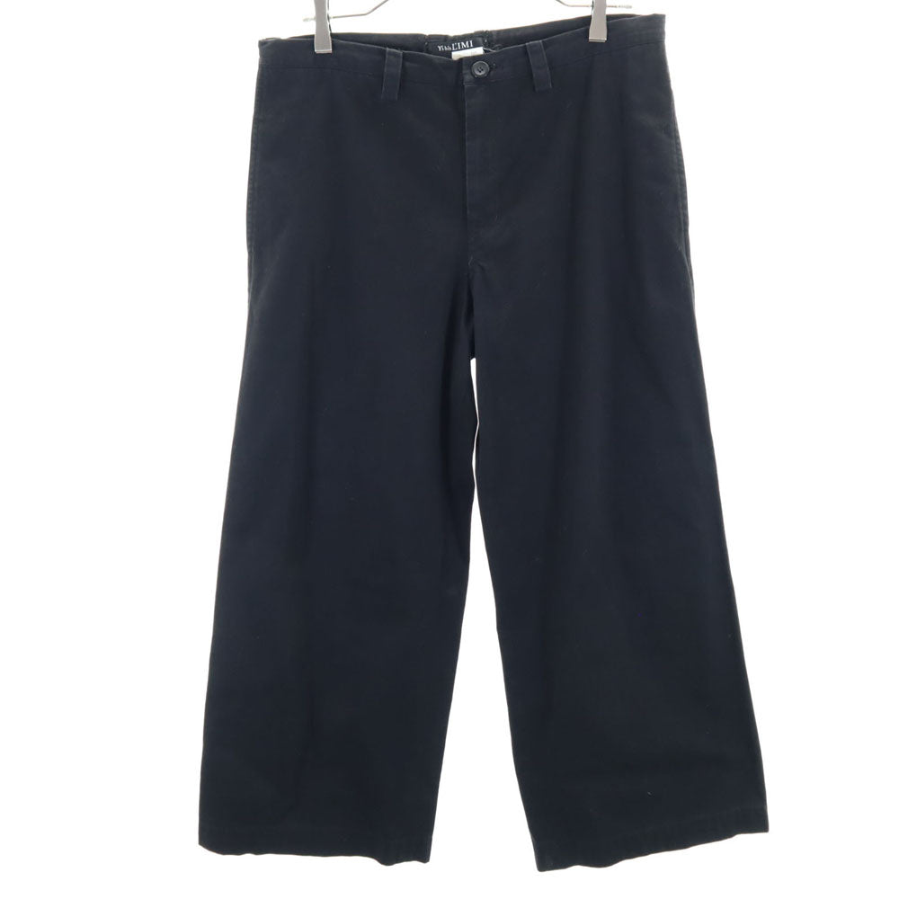 Y'sbisLIMI ワイズビスリミ 日本製 ワイド ロングパンツ S ブラック レディース