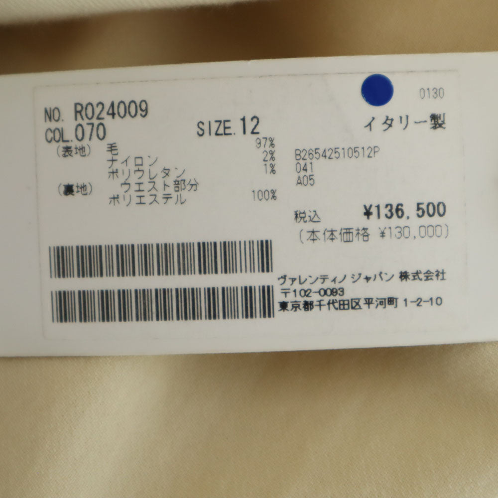 未使用 VALENTINO ヴァレンティノ イタリア製 ロングパンツ 12 ベージュ レディース