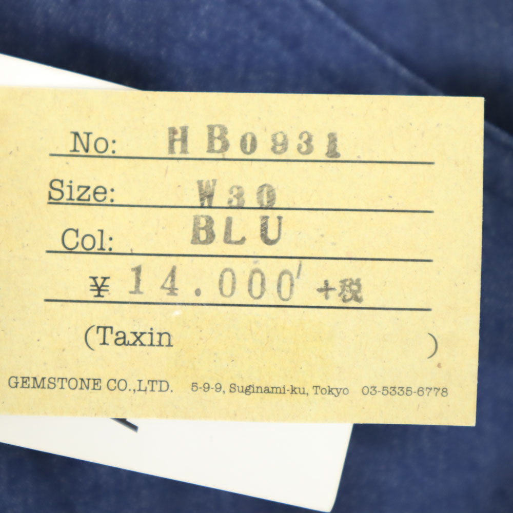 未使用 HB エイチビー テーパードデニムパンツ W30 インディゴ ジーンズ メンズ