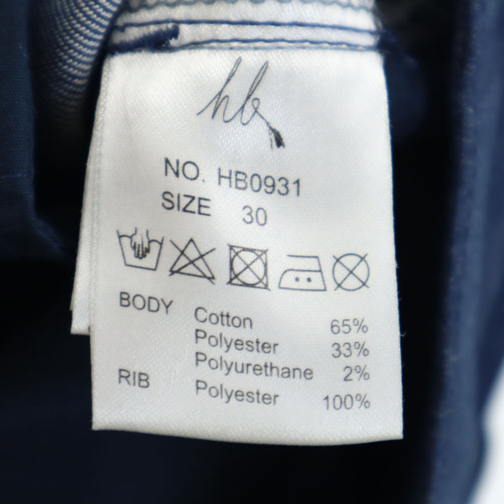 未使用 HB エイチビー テーパードデニムパンツ W30 インディゴ ジーンズ メンズ