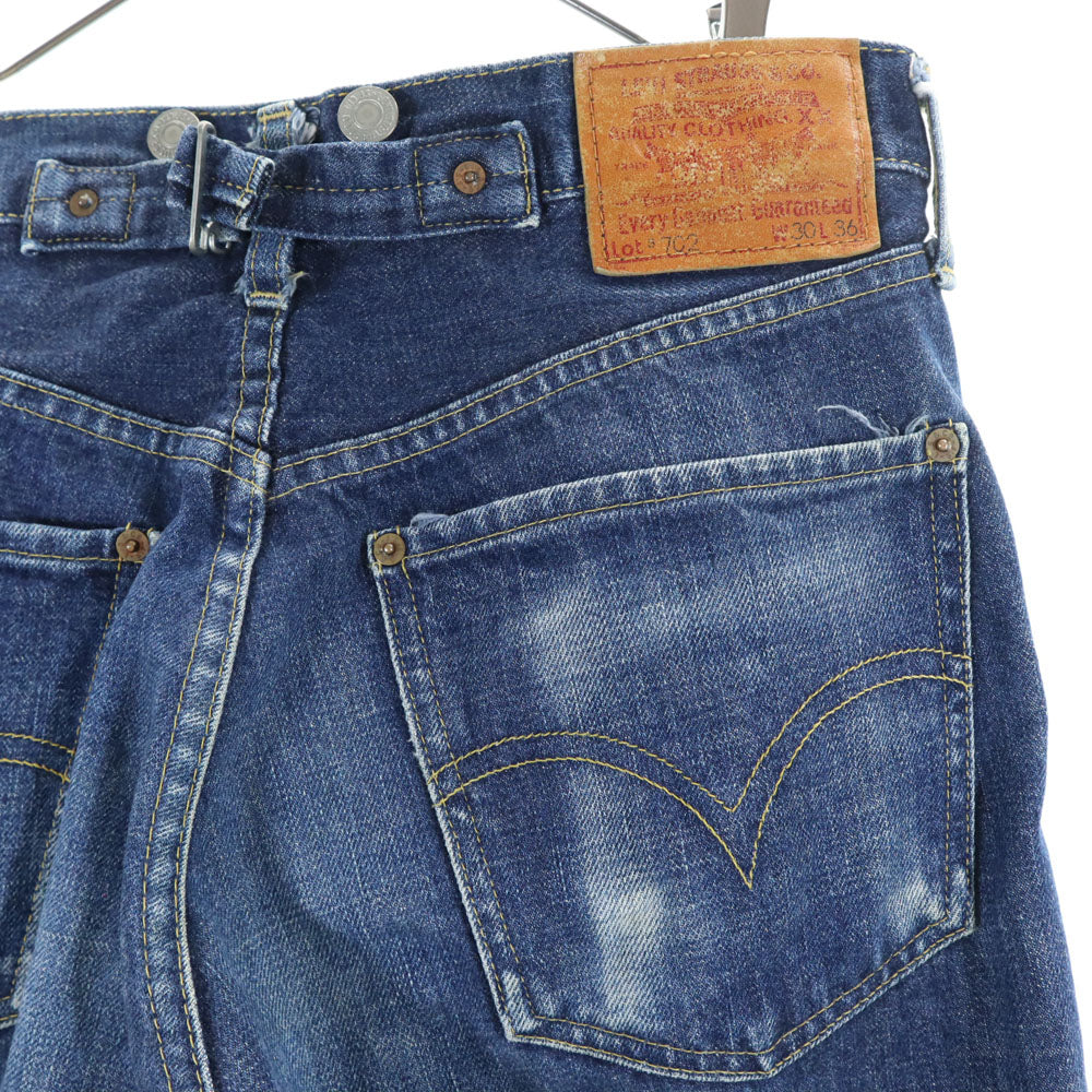 リーバイス 90s 日本製 S702 ストレートデニムパンツ W30 Levi's 赤耳 裏リベット ボタンフライ メンズ