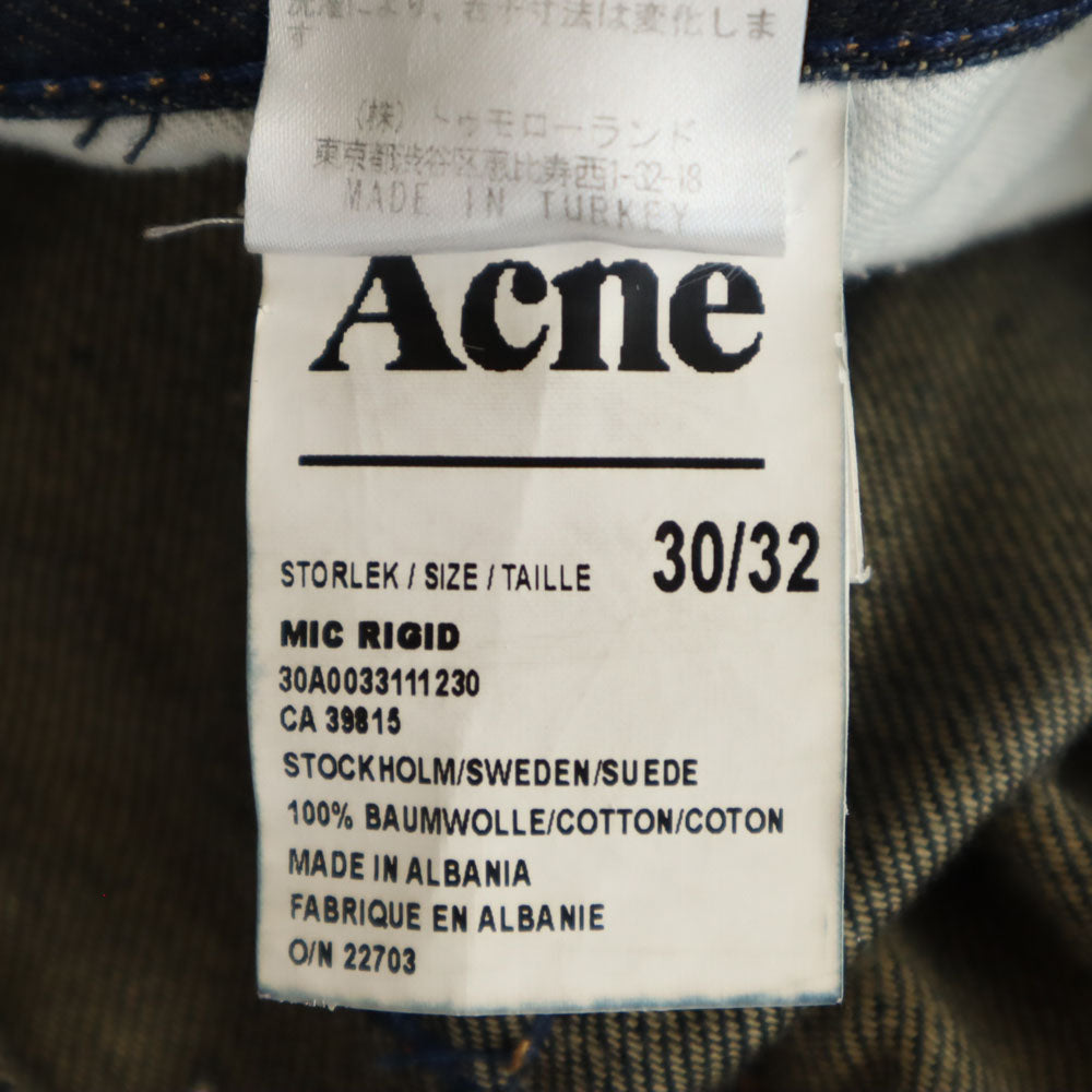 ACNE アクネ ストレートデニムパンツ W30 レディース