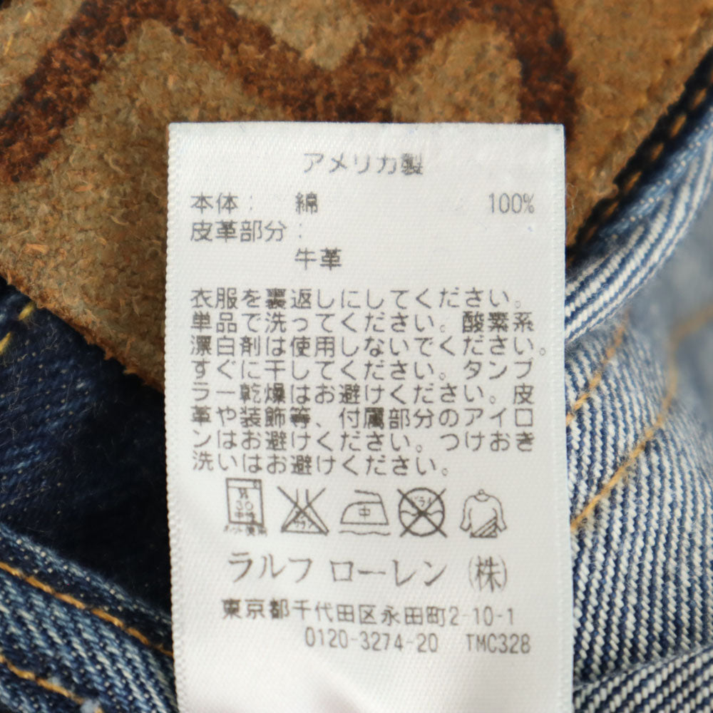 RRL ダブルアールエル ストレートデニムパンツ W30 レディース