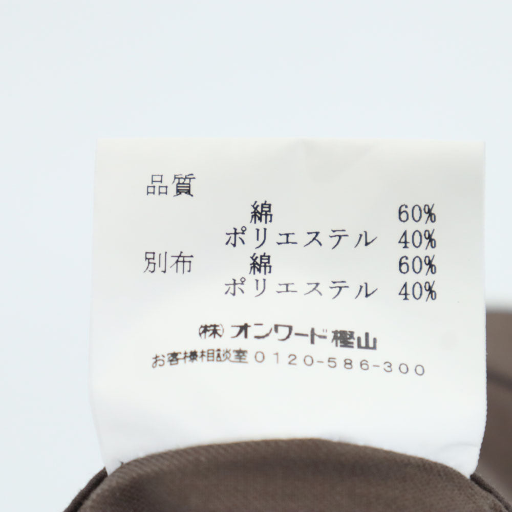 JEAN PAUL GAULTIER ジャンポールゴルチェ 未使用 スラックスパンツ 48 ブラウン タグ付き メンズ