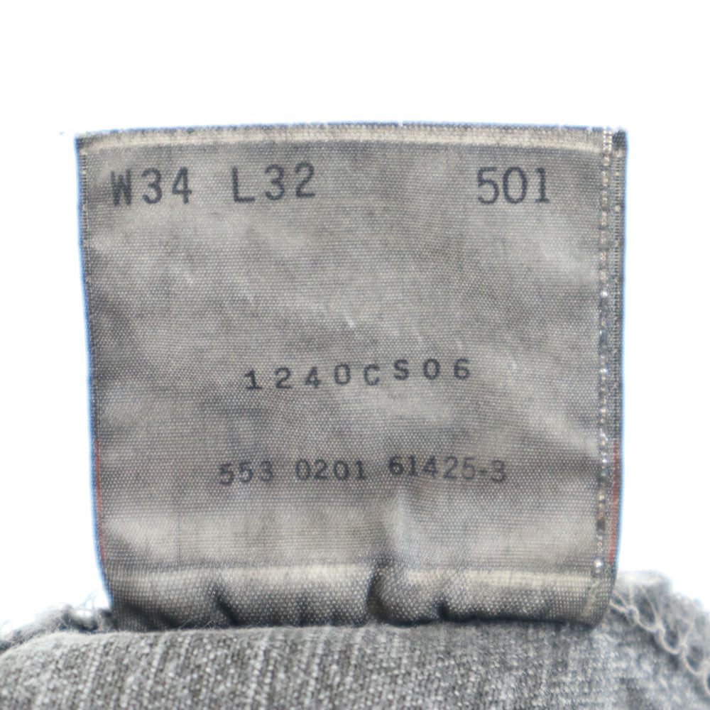 Levi's リーバイス 2001年 米国製 501 後染め ストレートデニムパンツ W34 グレー ジーパン ボタンフライ メンズ