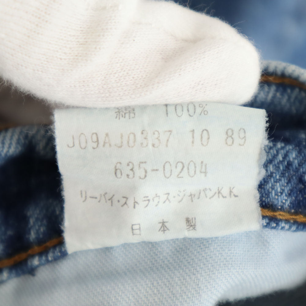 Levi's リーバイス 80s 日本製 シルバータブ テーパードデニムパンツ W31 ジーパン ビックE メンズ