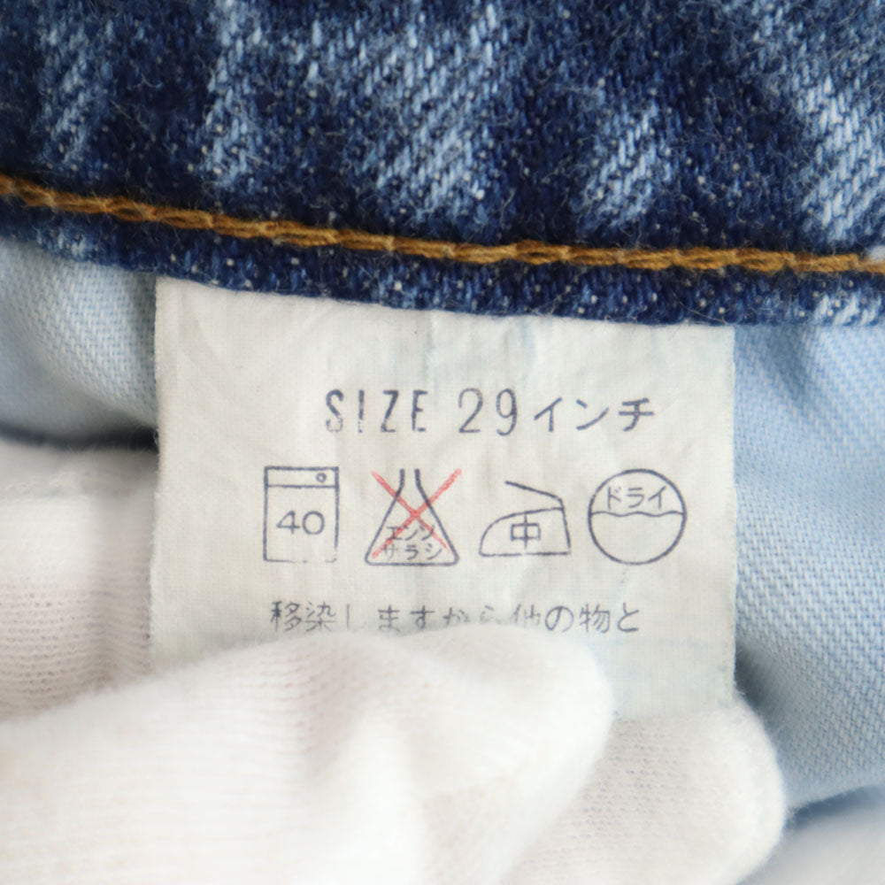 Levi's リーバイス 80s 日本製 シルバータブ テーパードデニムパンツ W29 ジーパン メンズ