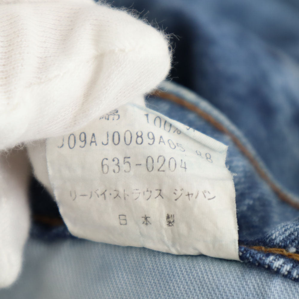 Levi's リーバイス 80s 日本製 シルバータブ テーパードデニムパンツ W29 ジーパン メンズ