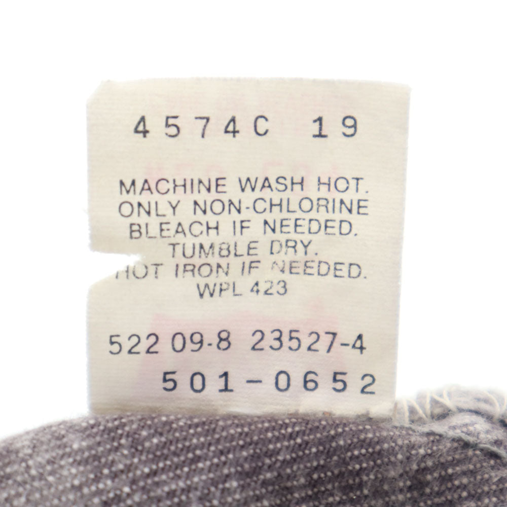 Levi's リーバイス 90s USA製 ブラックデニム 先染め デニムパンツ W28 グレー ジーンズ レディース