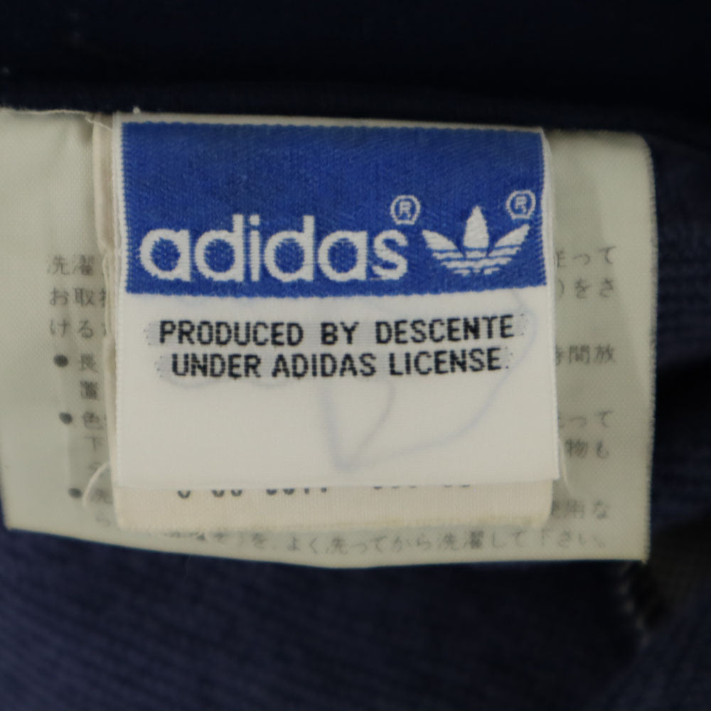 adidas アディダス 70s 西ドイツタグ デサント製 ヴィンテージ ジャージ スラックスパンツ ネイビー ウエストゴム メンズ