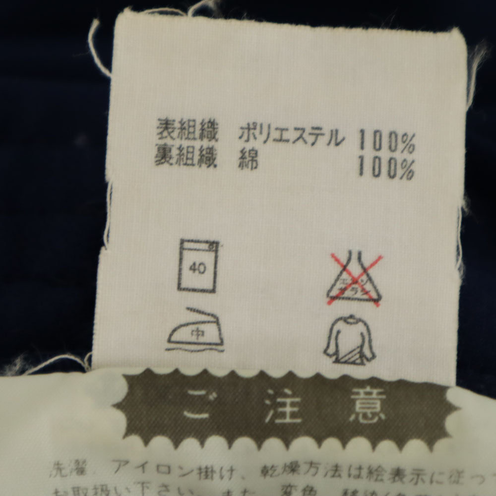 adidas アディダス 70s 西ドイツタグ デサント製 ヴィンテージ ジャージ スラックスパンツ ネイビー ウエストゴム メンズ