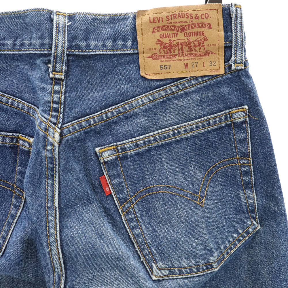 リーバイス 90s 557 ストレートデニムパンツ W27 Levi's ジーパン メンズ