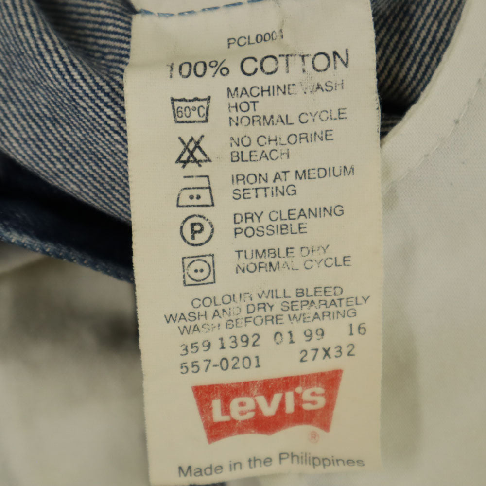 リーバイス 90s 557 ストレートデニムパンツ W27 Levi's ジーパン メンズ