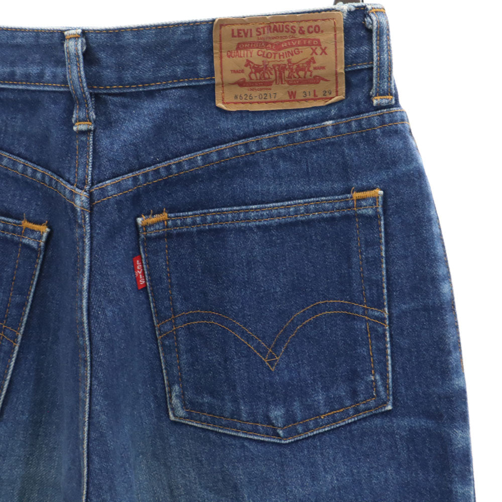 Levi's リーバイス 90s W626 日本製 テーパードデニムパンツ W31 ネイビー ジーンズ レディース