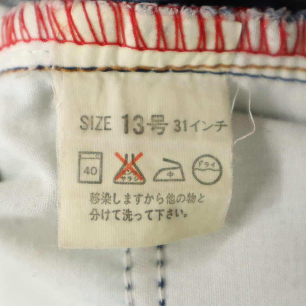 Levi's リーバイス 90s W626 日本製 テーパードデニムパンツ W31 ネイビー ジーンズ レディース