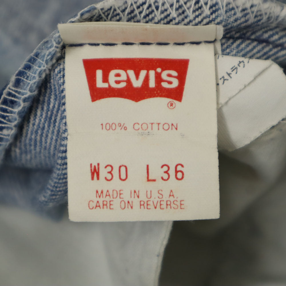 Levi's リーバイス 90s USA製 デニムパンツ W30 ブルー ジーンズ ボタンフライ メンズ