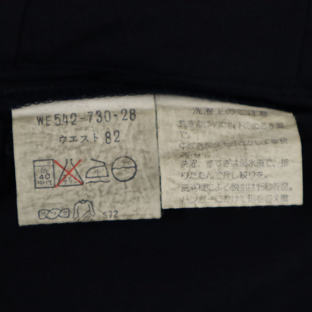 バーバリーズ 90s ウールブレンド オールド スラックスパンツ 82 ネイビー Burberrys メンズ