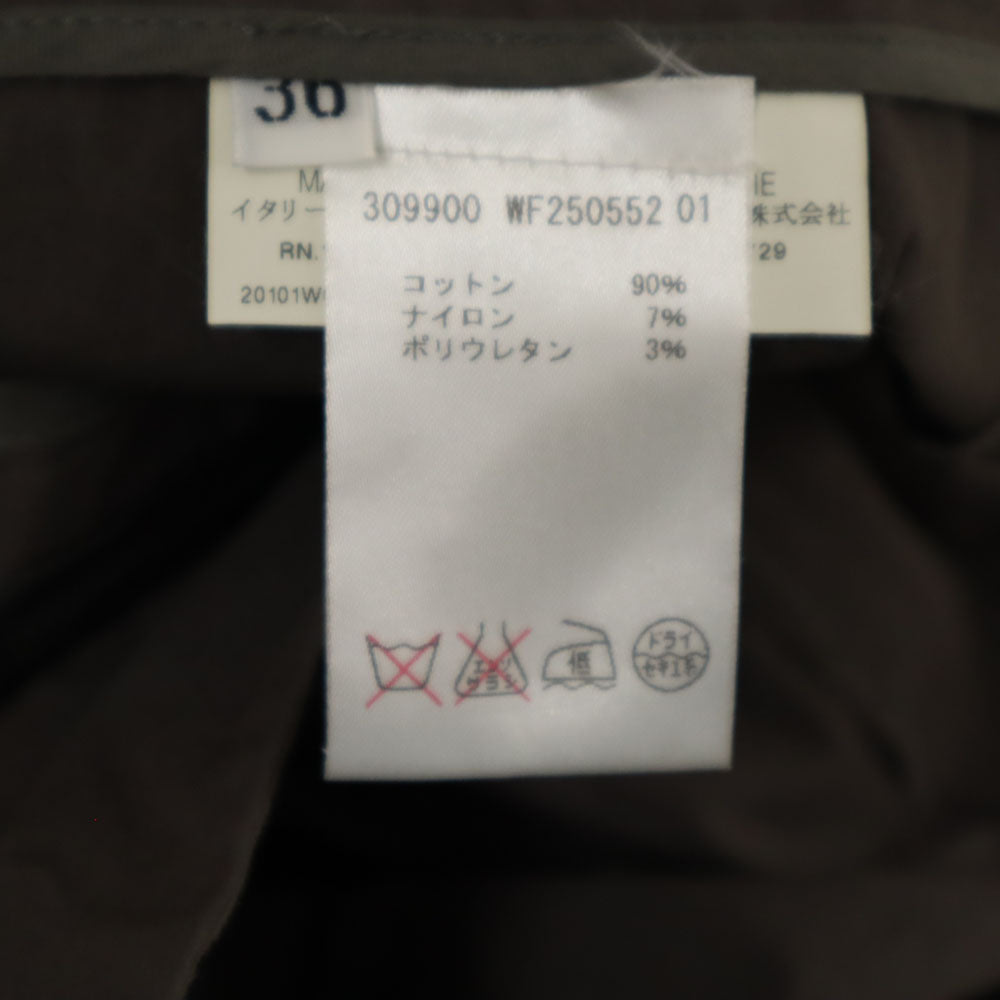 JIL SANDER ジルサンダー イタリア製 クロップドパンツ 36 ブラウン系 レディース