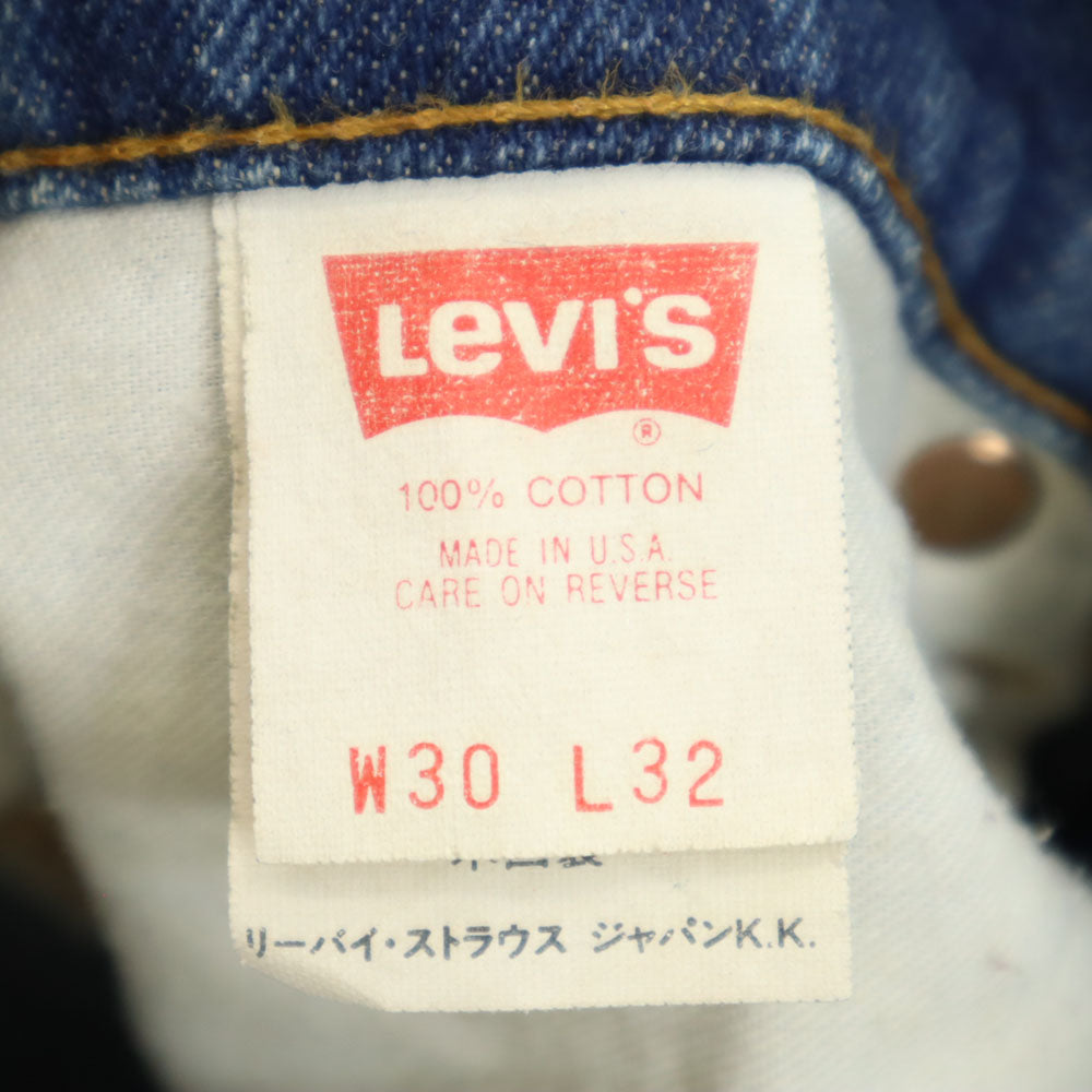 Levi's リーバイス 90s 610 USA製 デニムパンツ W30 ブルー ジーンズ メンズ